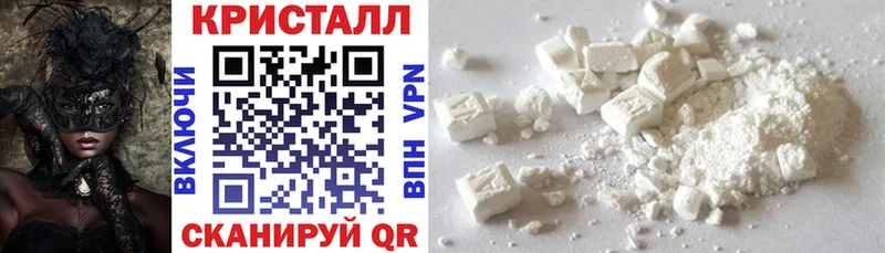 Купить закладки  Сусуман  АМФ Розовый 
