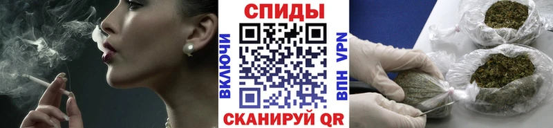 Купить где  Сусуман  Бутират бутандиол 
