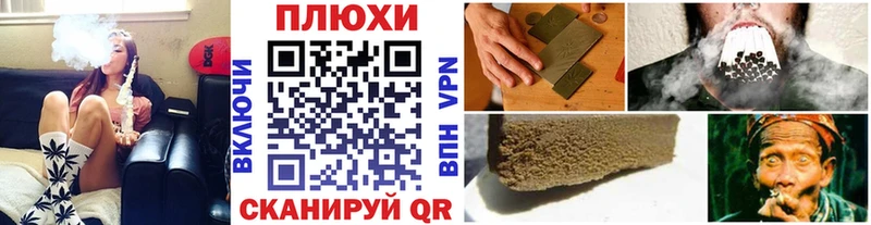 ГАШИШ ice o lator  Купить закладки  Сусуман 