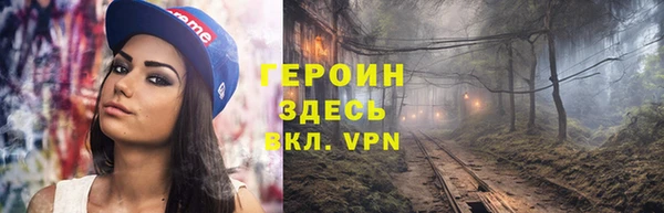 гашиш Карпинск