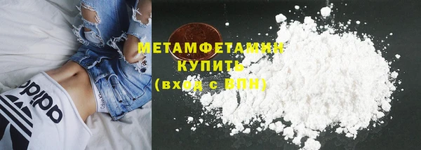 MDMA Касимов