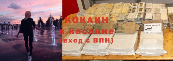 Альфа ПВП Карталы