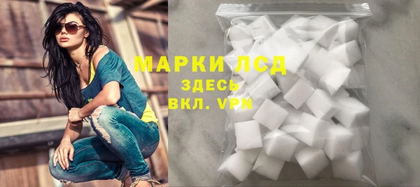 Альфа ПВП Карталы