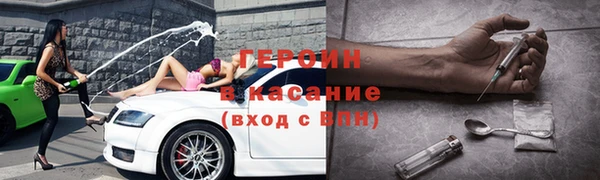 Альфа ПВП Карталы