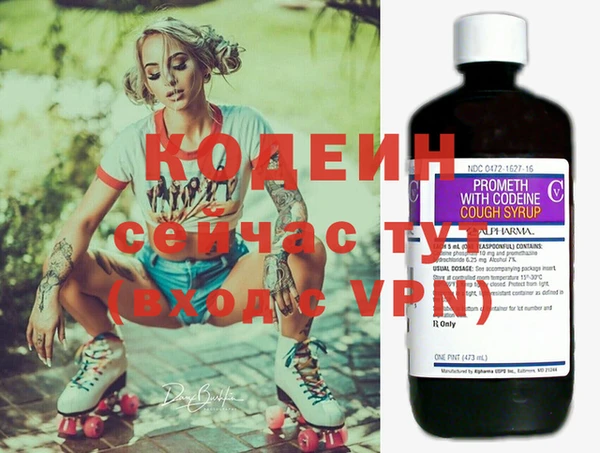 гашиш Карпинск