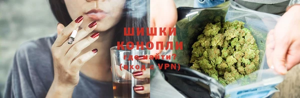 MDMA Касимов
