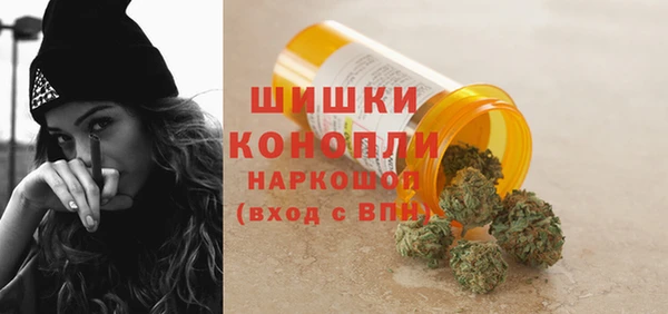 гашиш Карпинск