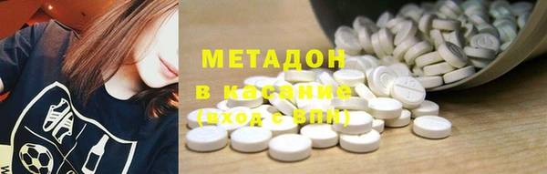 гашиш Карпинск