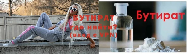Альфа ПВП Карталы