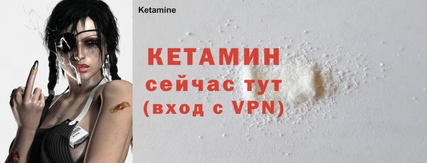 Альфа ПВП Карталы