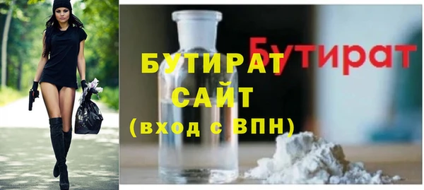 гашиш Карпинск