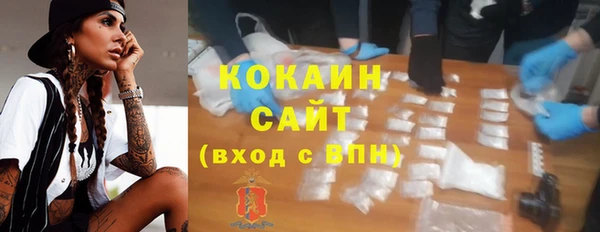 Альфа ПВП Карталы