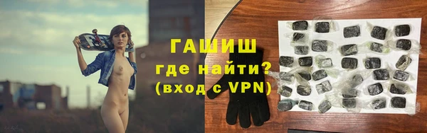 гашиш Карпинск