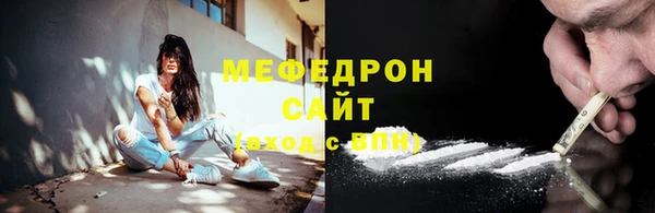 Альфа ПВП Карталы