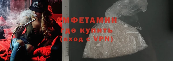 Альфа ПВП Карталы