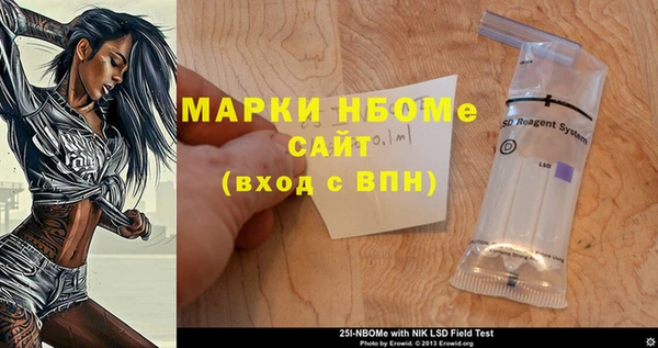 MDMA Касимов
