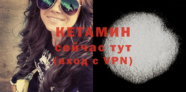 MDMA Касимов