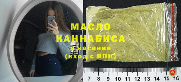 мдпв Каменск-Шахтинский