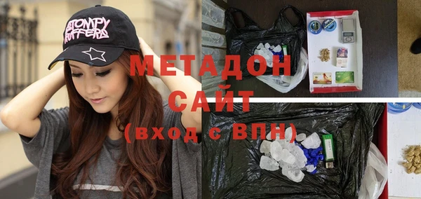 гашиш Карпинск