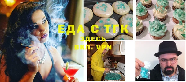 MDMA Касимов