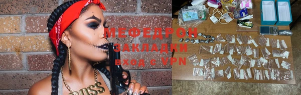Альфа ПВП Карталы