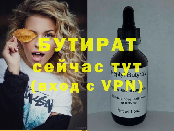 гашиш Карпинск
