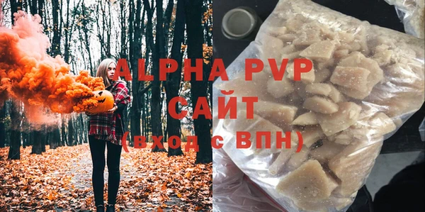 MDMA Касимов