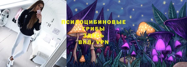 MDMA Касимов