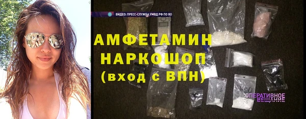 гашиш Карпинск
