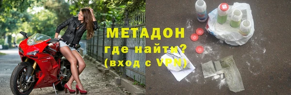 Альфа ПВП Карталы
