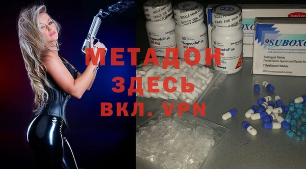 MDMA Касимов