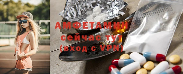 MDMA Касимов
