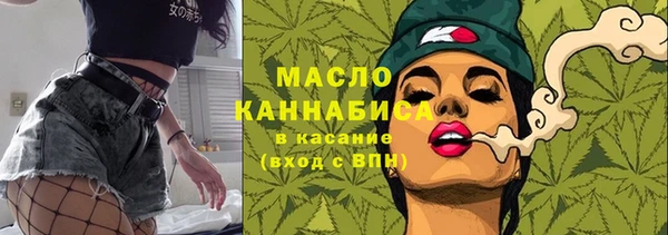 MDMA Касимов