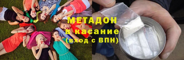 MDMA Касимов