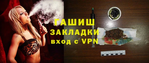 Альфа ПВП Карталы