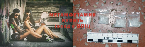 гашиш Карпинск
