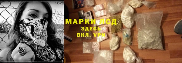 гашиш Карпинск