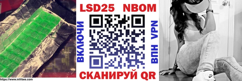 Купить где  Сусуман  LSD-25 экстази ecstasy 