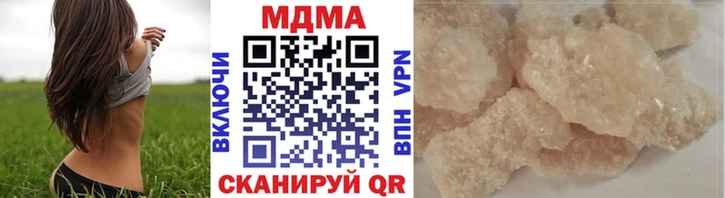 Купить  Сусуман  MDMA VHQ 
